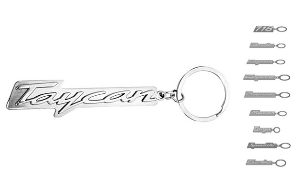 Model Logo Key Chain : Suncoast Porsche Parts & Accessories